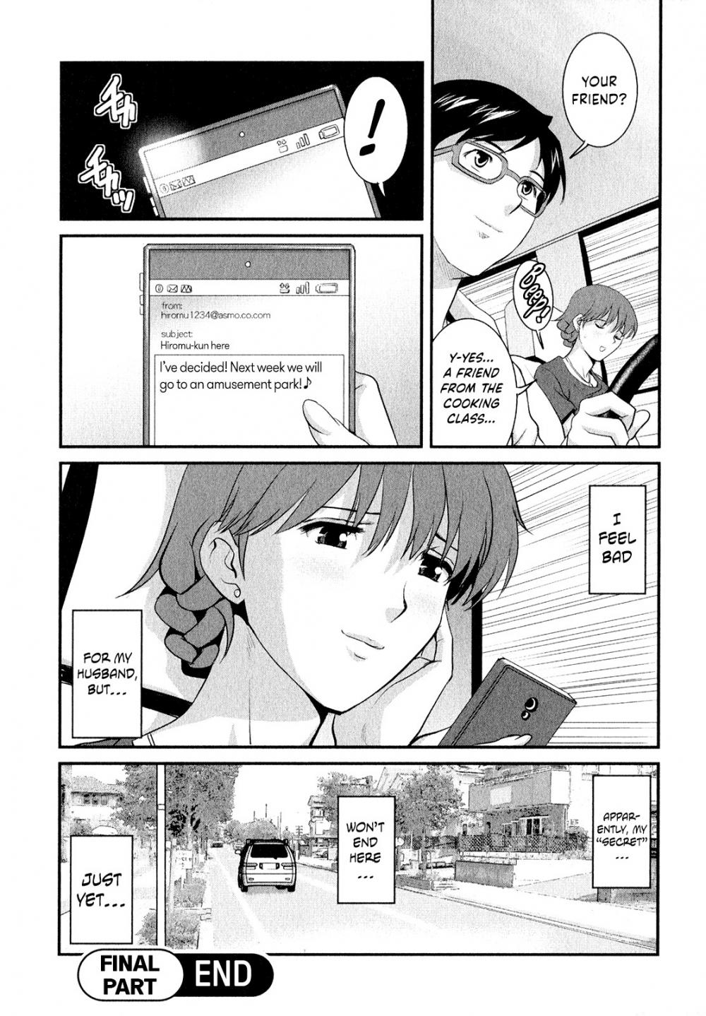 Hentai Manga Comic-Married Woman Audrey-san's Secret-Chapter 16 - End-20